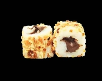 2)Maki Nutella